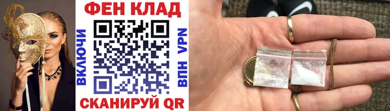 АМФЕТАМИН Premium  Медногорск 
