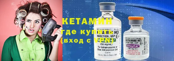 MESCALINE Верея