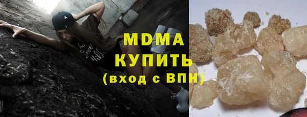 кокаин колумбия Верхний Тагил