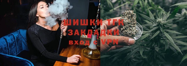 кокаин колумбия Верхний Тагил