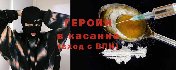 кокаин колумбия Верхний Тагил