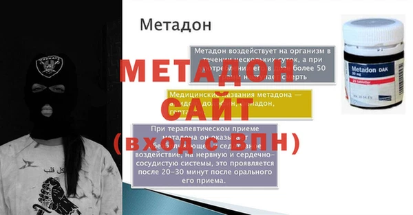 кокаин колумбия Верхний Тагил