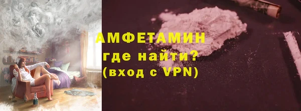 MESCALINE Верея