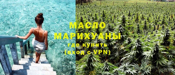 кокаин колумбия Верхний Тагил