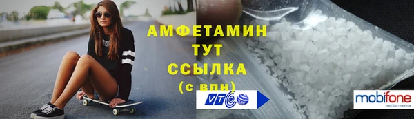 кокаин колумбия Ханты-Мансийск