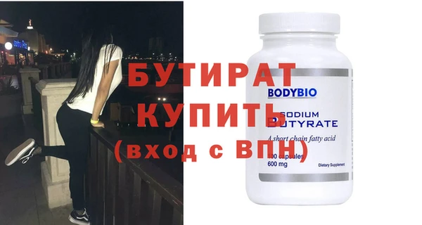 кокаин колумбия Верхний Тагил