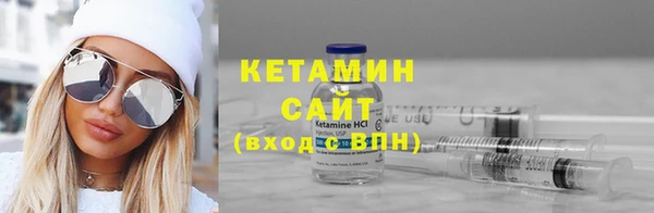 дмт Фурманов