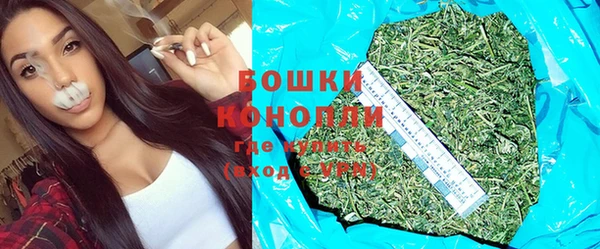 кокаин колумбия Верхний Тагил