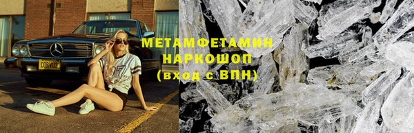 кокаин колумбия Верхний Тагил