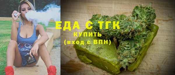 кокаин колумбия Верхний Тагил