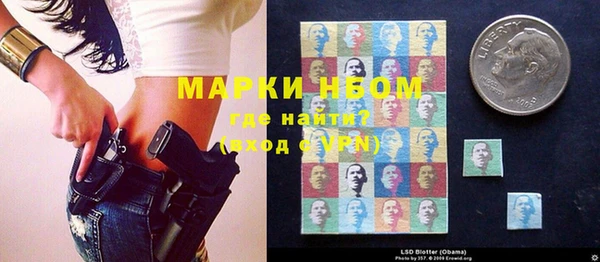 кокаин колумбия Верхний Тагил