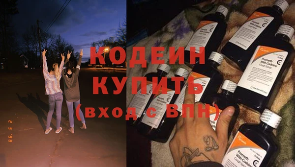 кокаин колумбия Верхний Тагил
