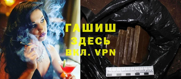 кокаин колумбия Верхний Тагил