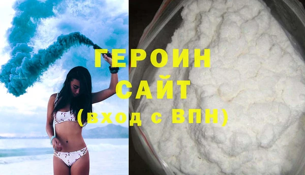 MESCALINE Верея
