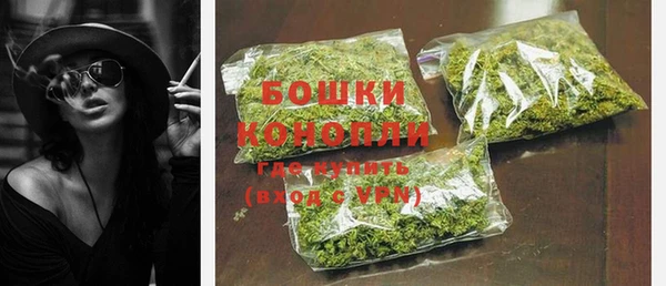 MESCALINE Верея