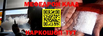 прущая мука Дубна