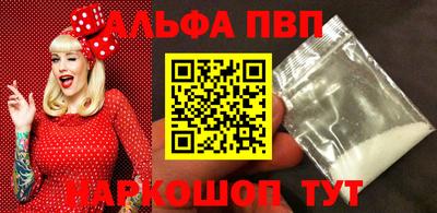 MDMA Донской
