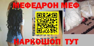 гидропоника Донецк