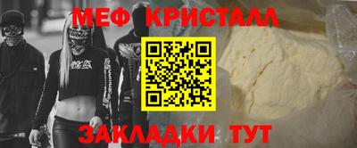 прущая мука Дубна