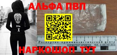 MDMA Донской
