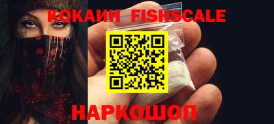 прущая мука Дубна