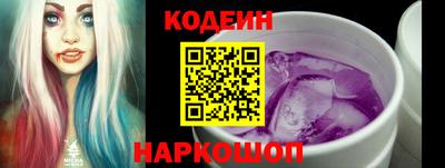 прущая мука Дубна