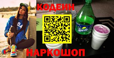 гидропоника Донецк