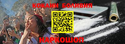гидропоника Донецк
