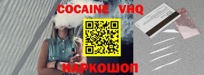 прущая мука Дубна