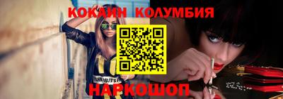 прущая мука Дубна