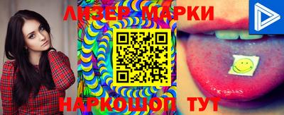 MDMA Донской