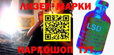 MDMA Донской