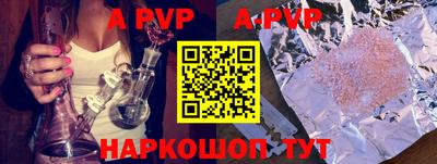 прущая мука Дубна