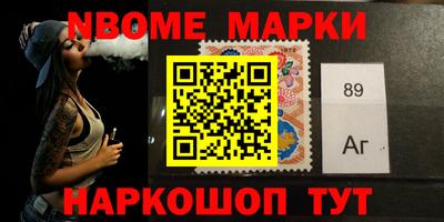 прущая мука Дубна
