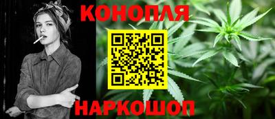 гидропоника Донецк