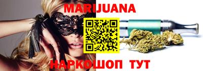 MDMA Донской