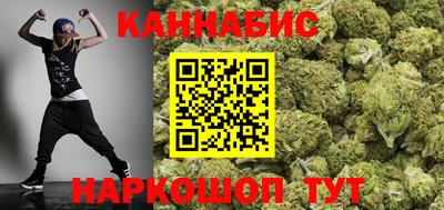 прущая мука Дубна