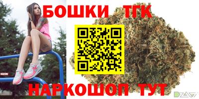 MDMA Донской