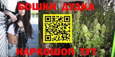 прущая мука Дубна