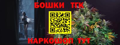 гидропоника Донецк