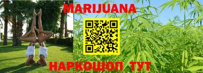 прущая мука Дубна