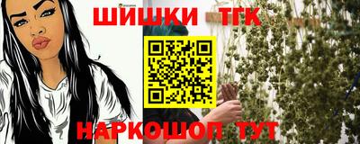 гидропоника Донецк