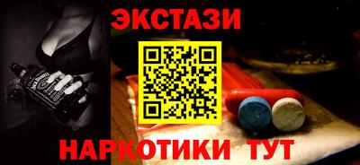 прущая мука Дубна