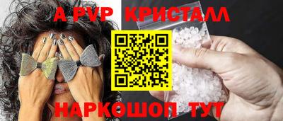 MDMA Донской