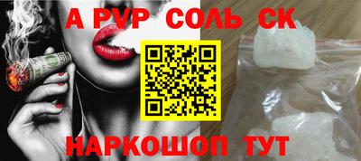 прущая мука Дубна