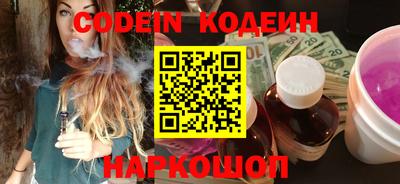 MDMA Донской