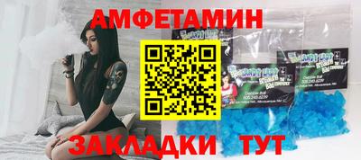 гидропоника Донецк