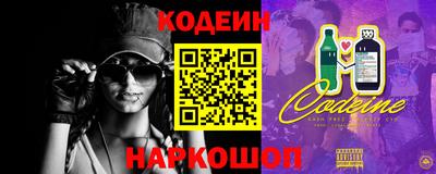 гидропоника Донецк