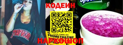 MDMA Донской