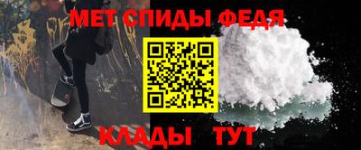 гидропоника Донецк